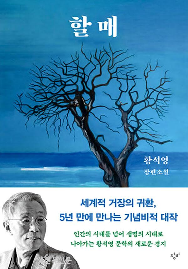기사 대표 이미지