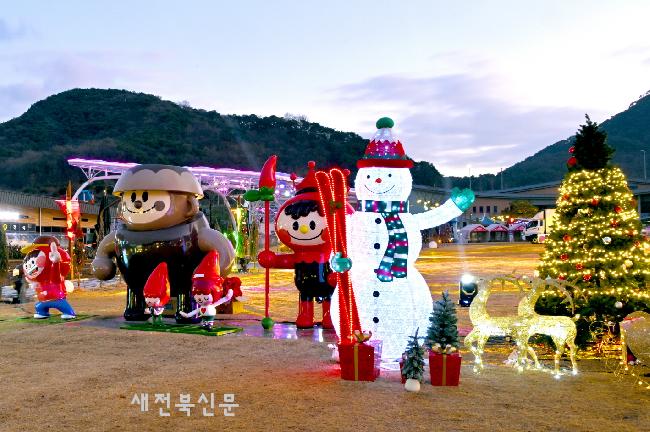 ‘발효와 계절이 만든 겨울 축제 ’2025 순창 미리크리스 마스’성료