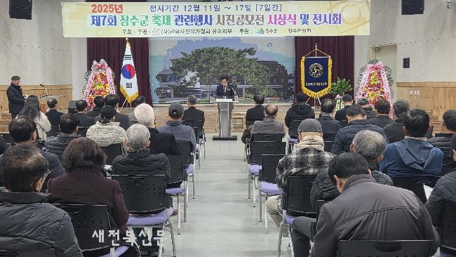 기사 대표 이미지