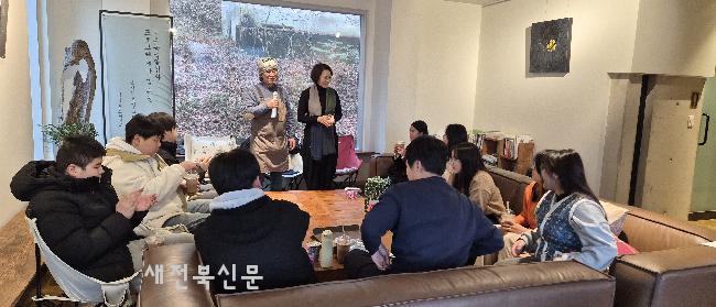 쉼과 치유, 그리고 함께하는 내일을 만드는 산외중학교 아이들'   