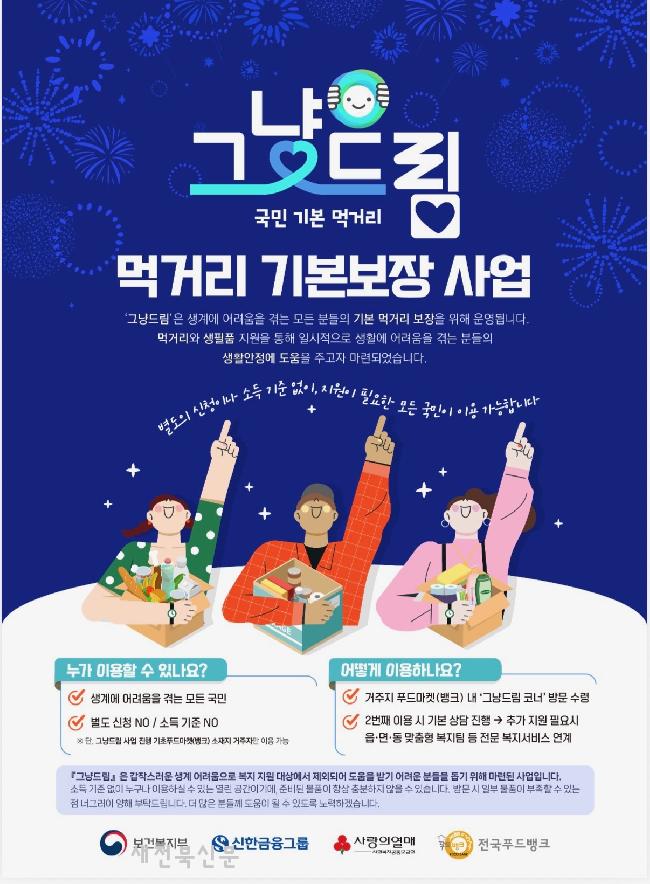 기사 대표 이미지