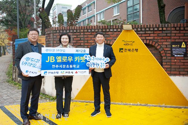 기사 대표 이미지