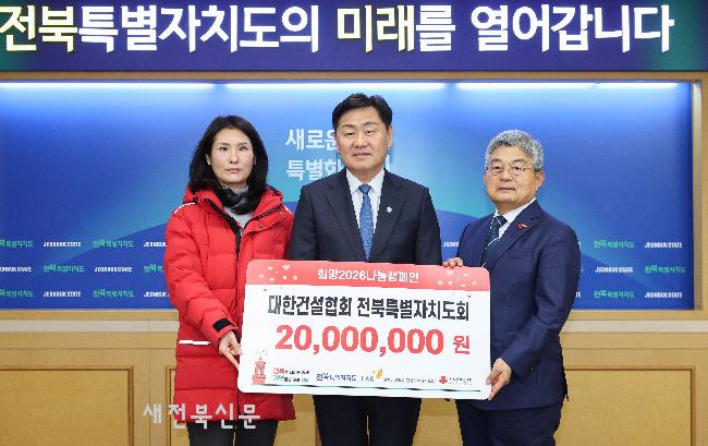 기사 대표 이미지