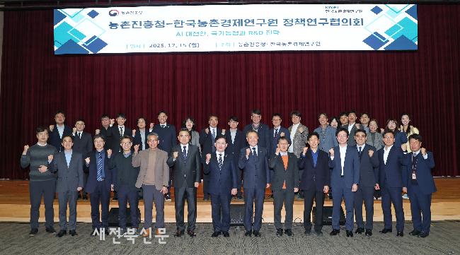 기사 대표 이미지