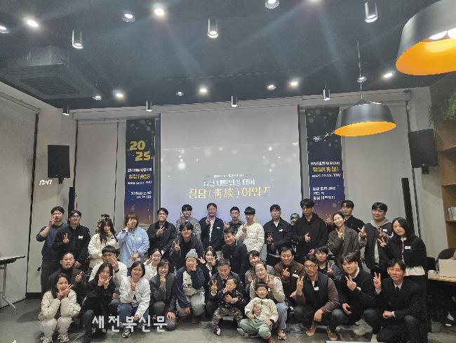 기사 대표 이미지