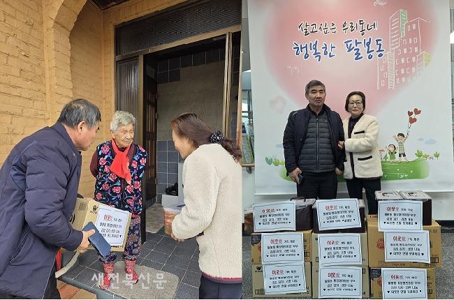 기사 대표 이미지