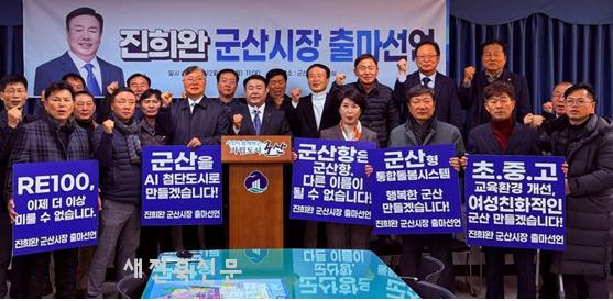 기사 대표 이미지