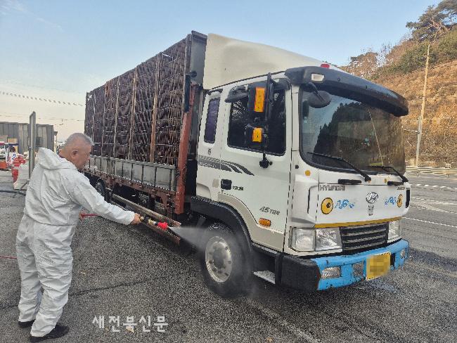 기사 대표 이미지