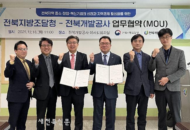 기사 대표 이미지