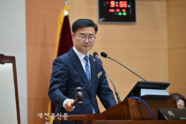 유의식의장, ‘화충공제’로 2026년 의정 방향 제시