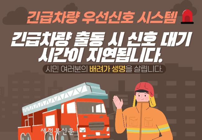 기사 대표 이미지