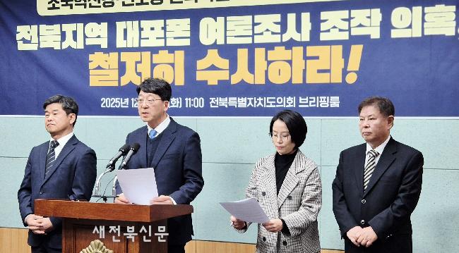 기사 대표 이미지