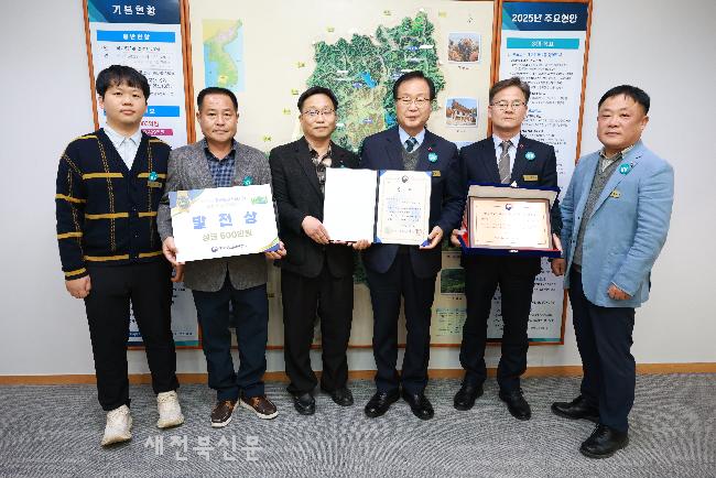 완주군, 공공폐수처리시설 운영·관리 ‘우수’   