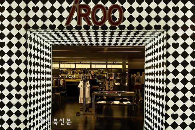 전주 사진공간 눈에서 ‘단단한 후일담’전
 