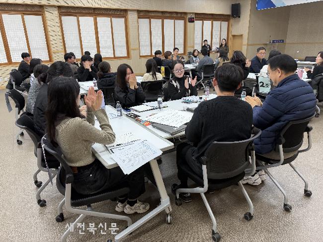 김제시, 적극행정 심화교육으로 조직 실행력 높여  