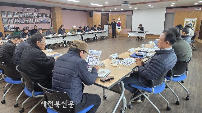 장수소방서, 이장단과 화재 예방 맞손…우리 마을 안전은 우리가