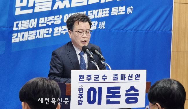 기사 대표 이미지