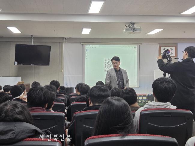 장수교육지원청, ‘장수人 만나다’ 네 번째 진로특강 운영 