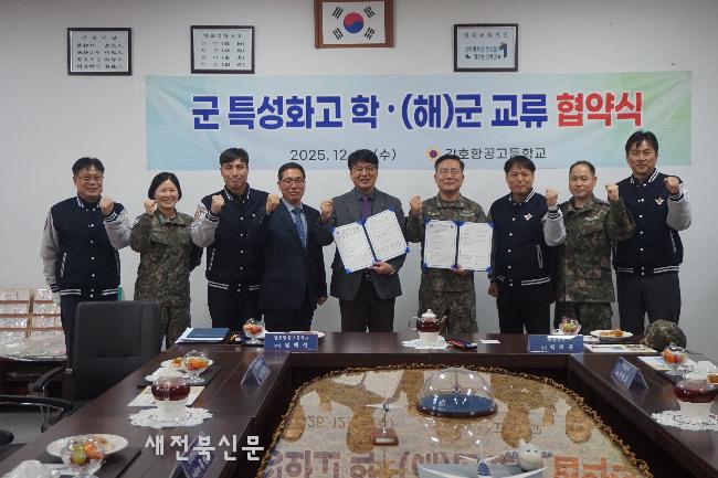 기사 대표 이미지