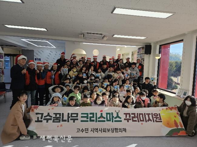 기사 대표 이미지