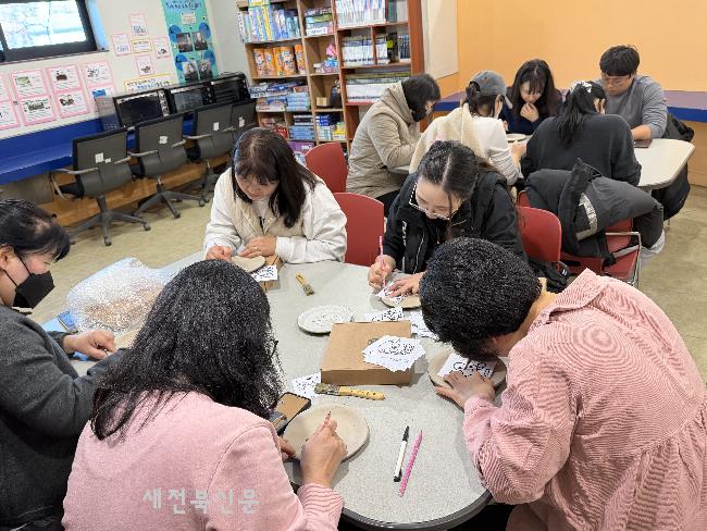 완주군청소년문화의집, ‘접시 위에 그린 하루’ 마쳐