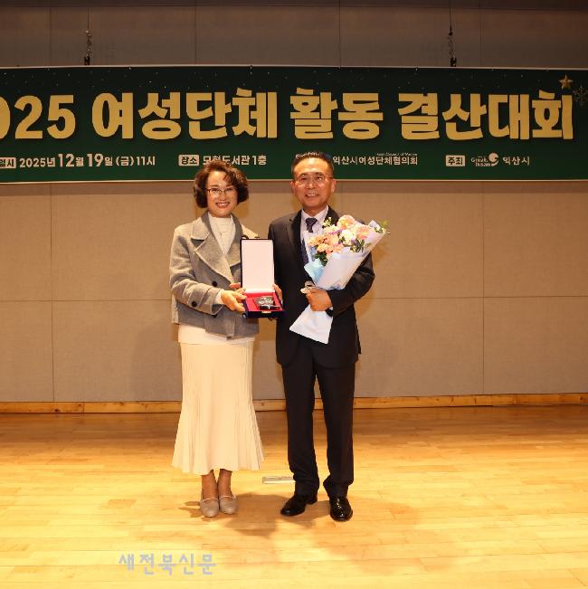 기사 대표 이미지