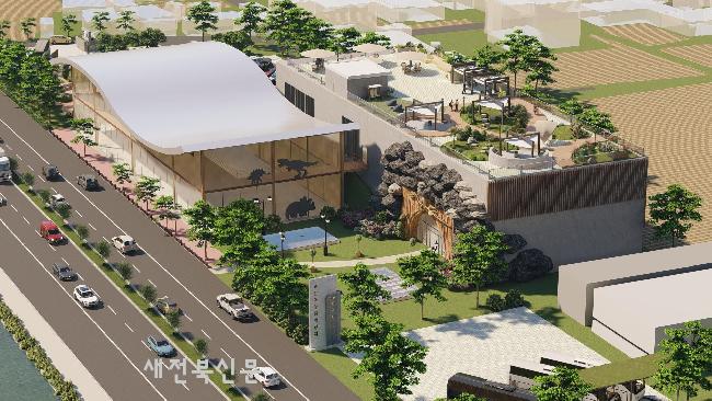 군산에 '공룡화석 박물관' 건립 