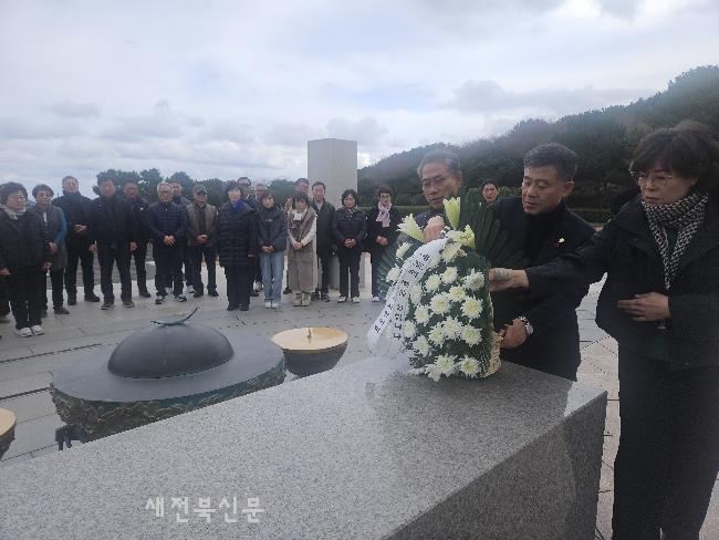 민주평통 김제시협의회, 상처의 현장에서 평화의 의미 되새겨      