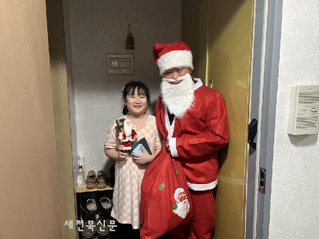 장수 장계면, ‘찾아가는 산타클로스’ 아동들에게 성탄 선물 전달 