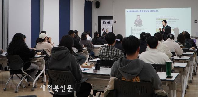 부안청년UP센터, 2025년 누적 방문객 4000명 돌파 활성화 탄력  