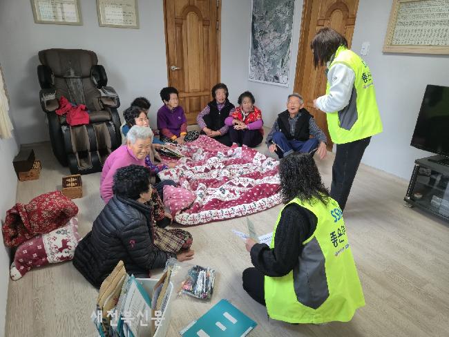 장수군사회복지협의회, 2026 노인일자리 모집 활동 