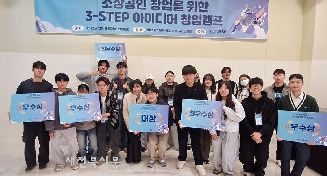 기사 대표 이미지