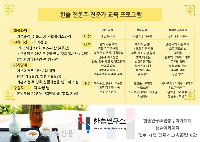 기사 대표 이미지