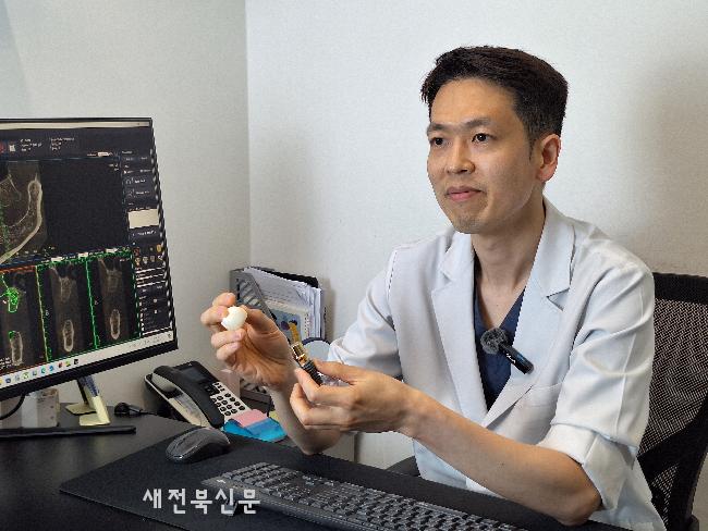 전체임플란트 안전하게 진행되려면, ‘디지털’ 방식으로 이뤄져야