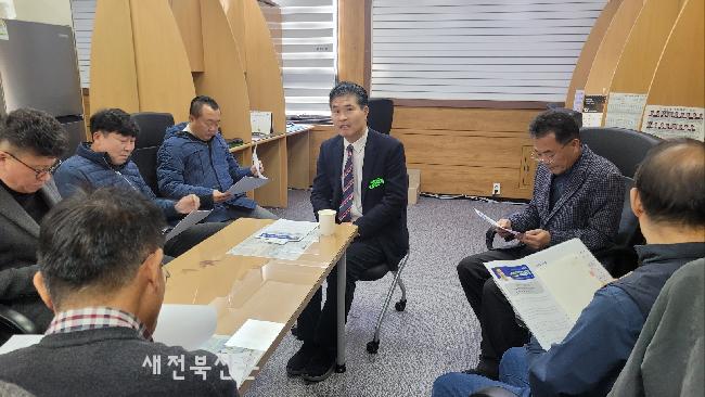  이원택 정읍을 전북 미래산업 융합 거점으로 육성
