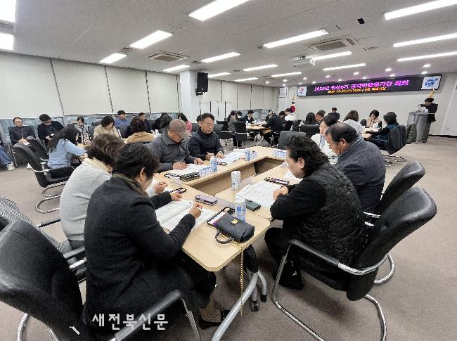 부안군, 민선 8기 공약사업 이행률 87.5% 