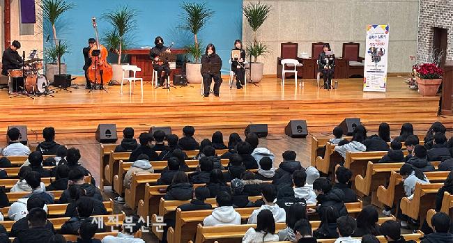 원광대 지역혁신본부, 청소년 마음치유 인문학 공감회 개최 