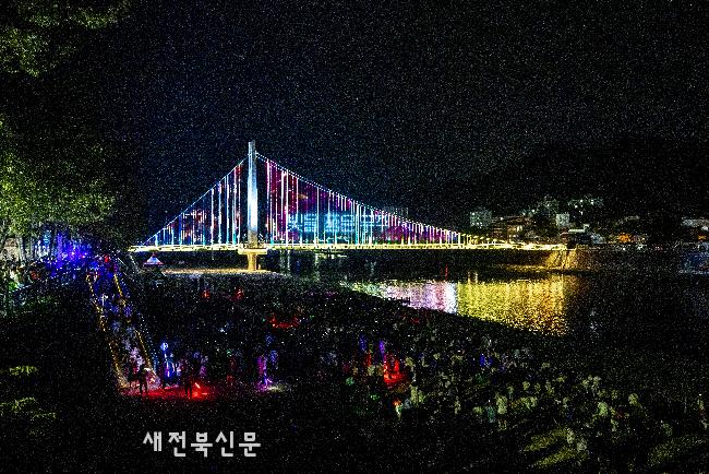 무주반딧불축제 4년 연속 전북특별자치도 대표축제 선정