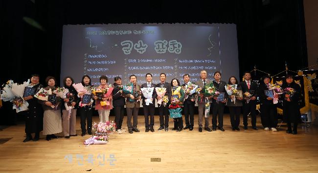 고창군자원봉사센터, 한마음대회