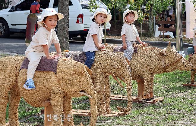 완주와일드&로컬푸드축제, 전북 최우수 축제 선정 