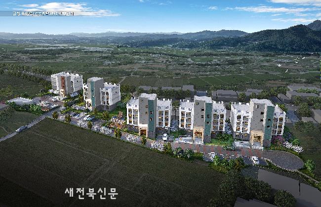 고창 성송면, 농촌유학·스마트팜 특화 임대주택 공모선정  