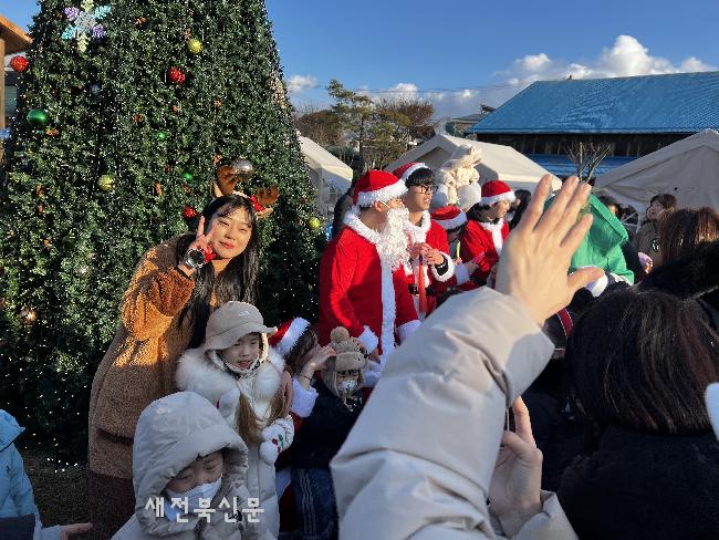 완주군 삼례문화예술촌에 삼타할아버지 오셨네  