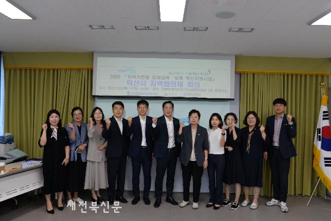 익산교육지원청, 교육부장관 기관표창 수상 