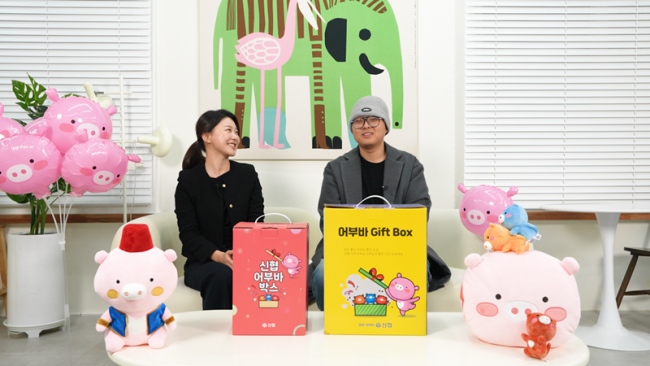 신협, 대학생 구단주 유튜버‘창박골’추가 후원  