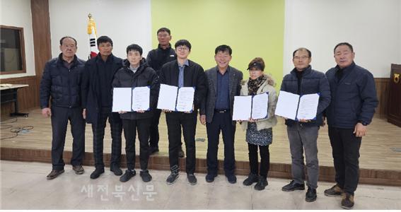 삼례농협, 안경점 협약식 가져