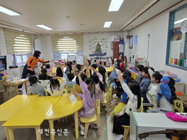  정읍소방서, 한국119청소년단 ‘화재안전 퀴즈 한마당’펼쳐