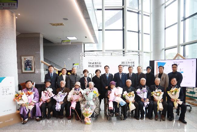 고창문화도시센터, 기록캠페인 ‘아카이브 고창’전시 개막  