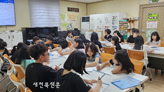 전북신협, 2025년 신협사회공헌재단에 1억 4,293만원 기부   