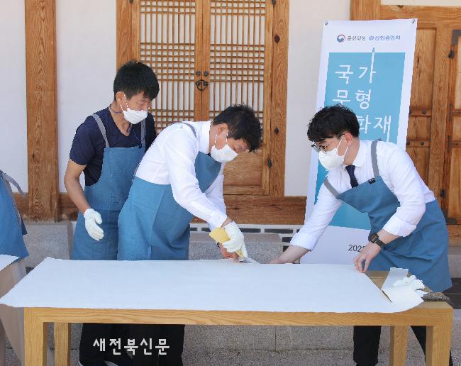 신협, 전국 고택 관람환경 개선...전통한지 지원 사업 전개 