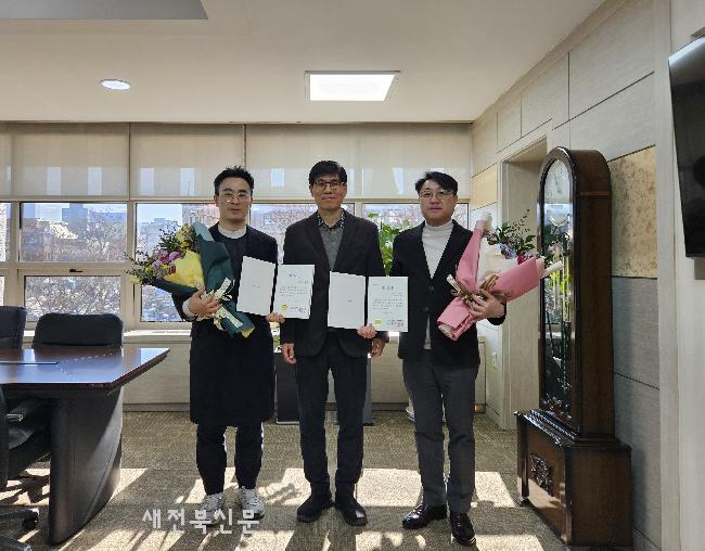 한국은행 전북본부, 2025년 한국은행 총재 포상 실시